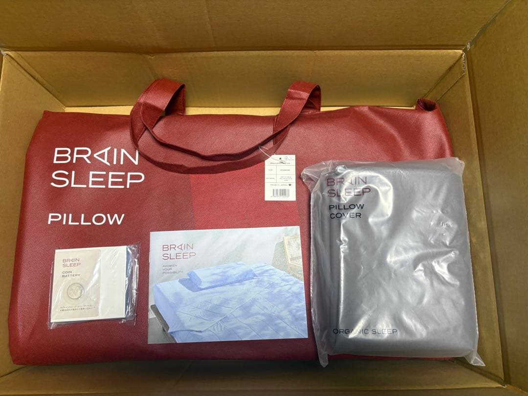 新品 ブレインスリープピローLOW＋カバー＋ 3点セット