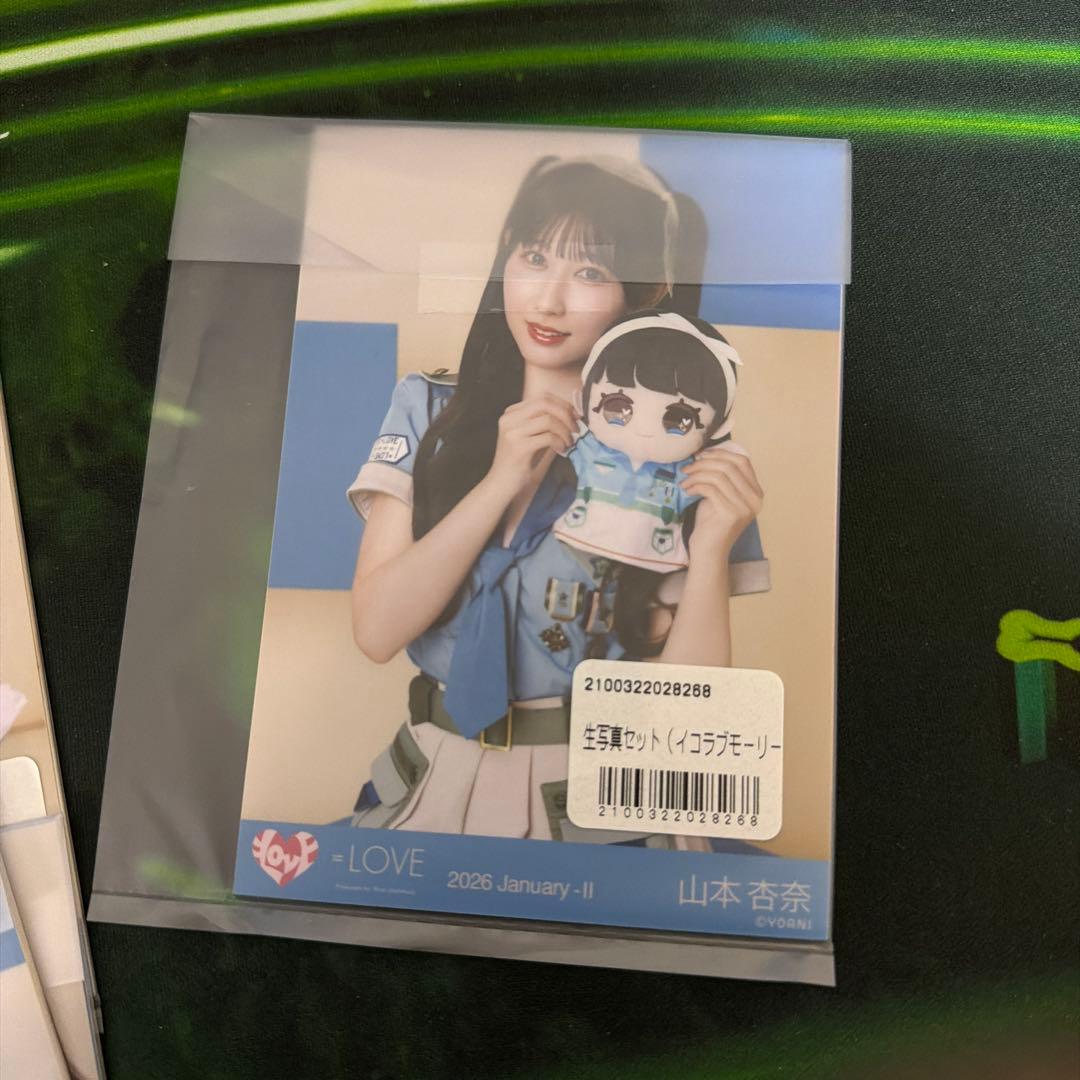 LOVE イコラブ 生写真 モーリーファンタジーコラボ④ 4パック 未開封