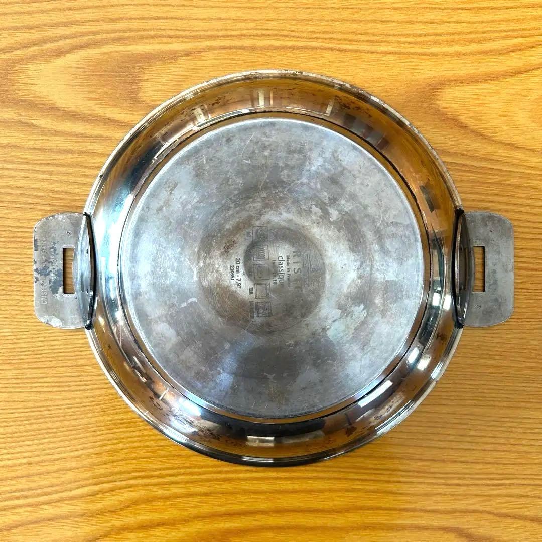 クリステル ステンレスフライパン 20センチ チェリーテラス フランス製