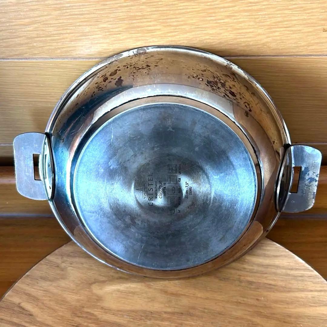 クリステル ステンレスフライパン 20センチ チェリーテラス フランス製