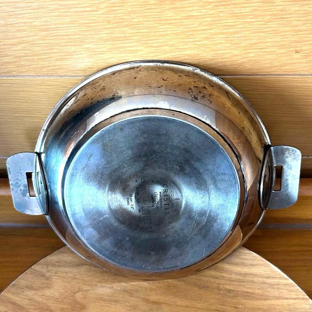 クリステル ステンレスフライパン 20センチ チェリーテラス フランス製