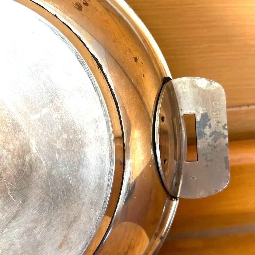 クリステル ステンレスフライパン 20センチ チェリーテラス フランス製