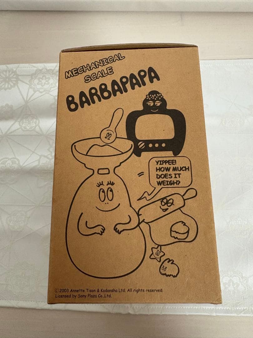 ☆激レアBarbapapa☆バーバパパ☆機械式スケール・計量スプーン付き・新品☆