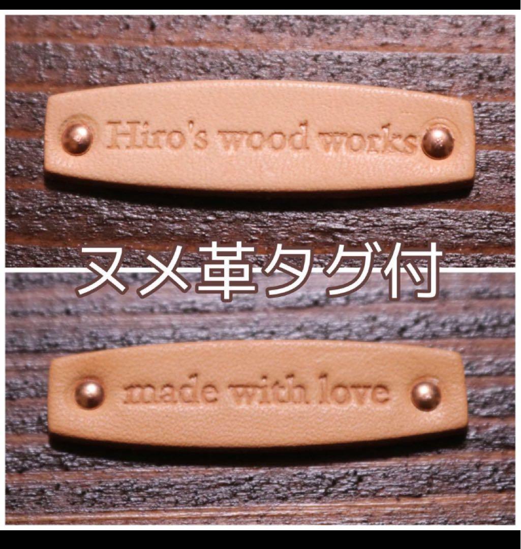 Hiro's wood works 木製テーブルオーダー承ります