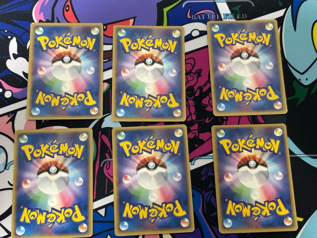 ポケモンカード ポケパークプロモ セット - メルカリ