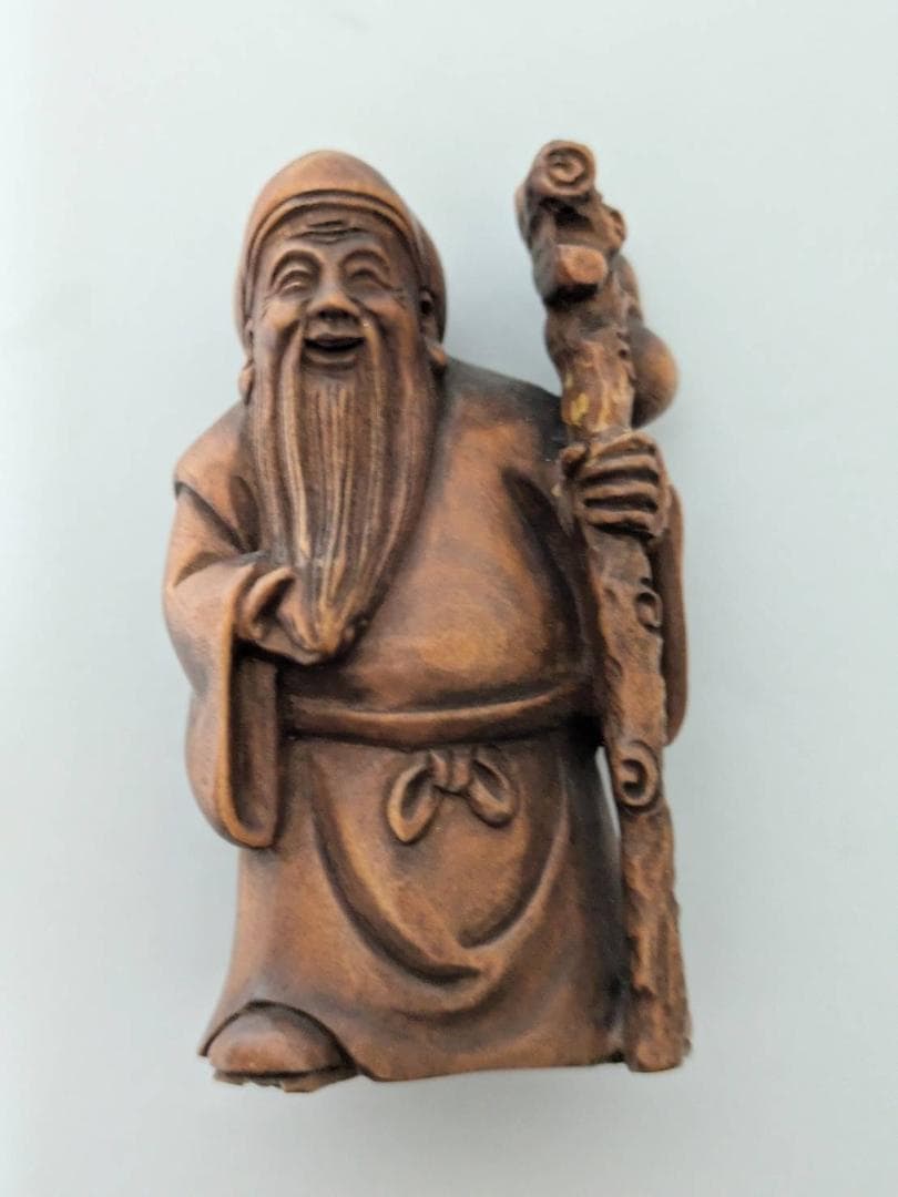 【9点まとめ売り】 根付 七福神 動物 光玉 銘有り 美術品 コレクション