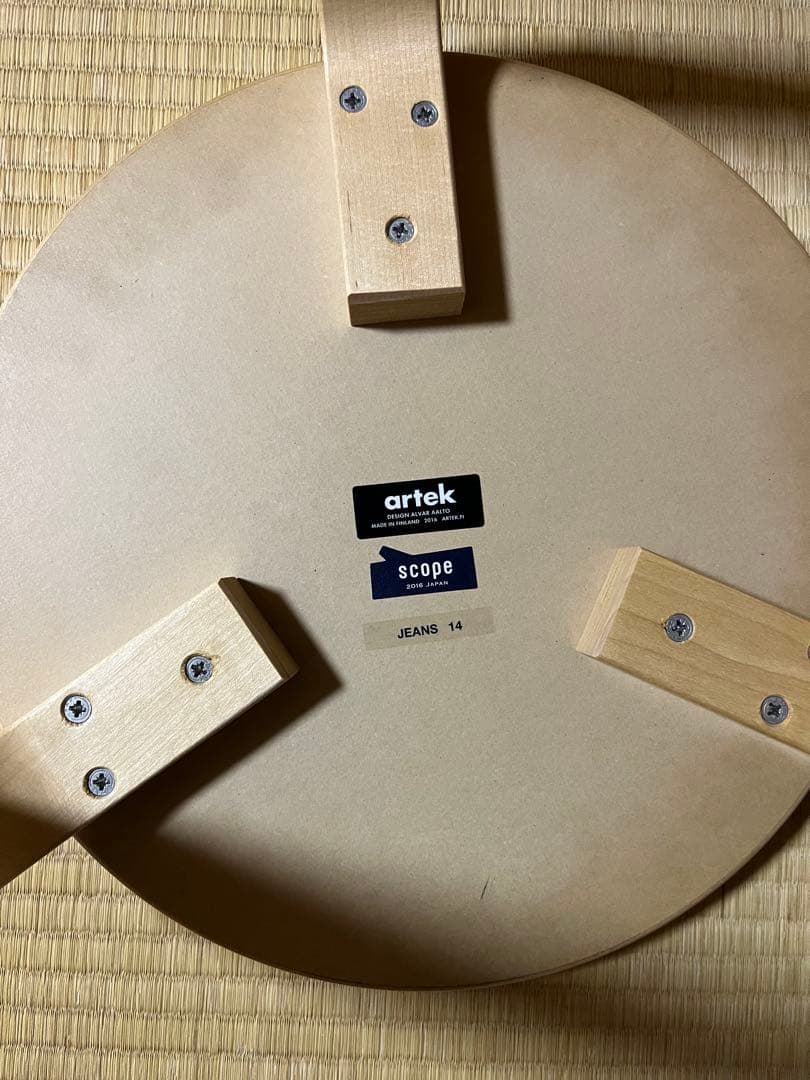 artek アルテック　スツール60