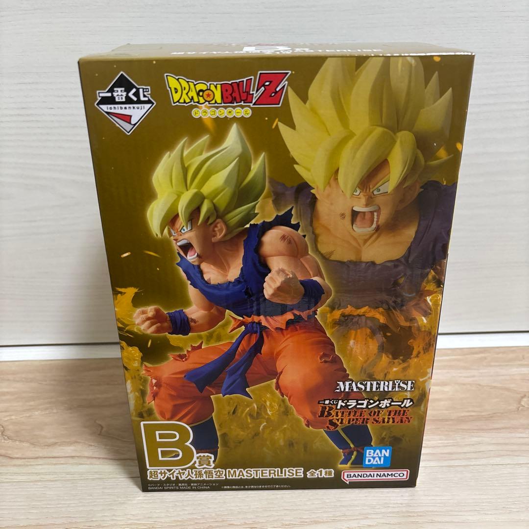 一番くじ　ドラゴンボール　コンプリートセット