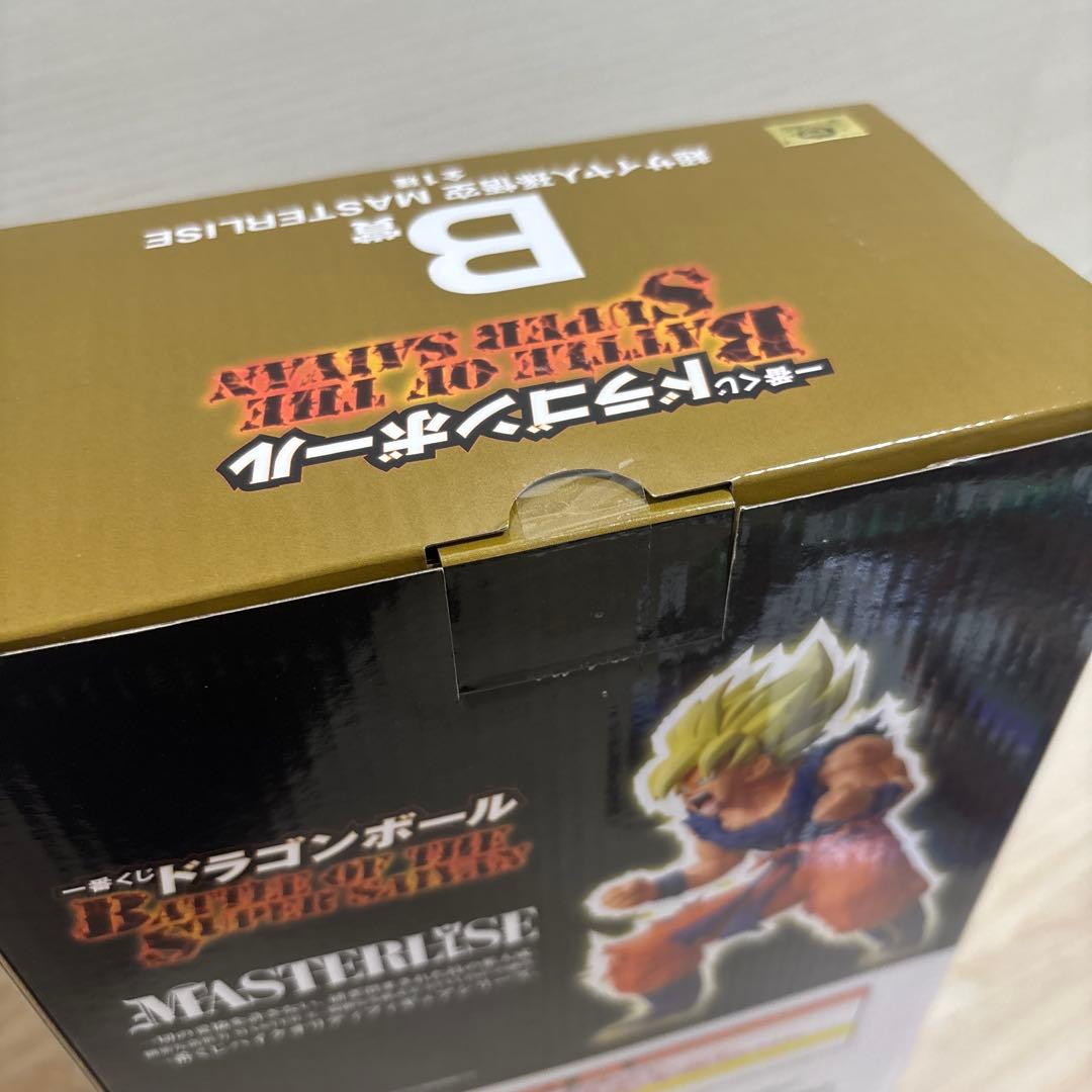 一番くじ　ドラゴンボール　コンプリートセット