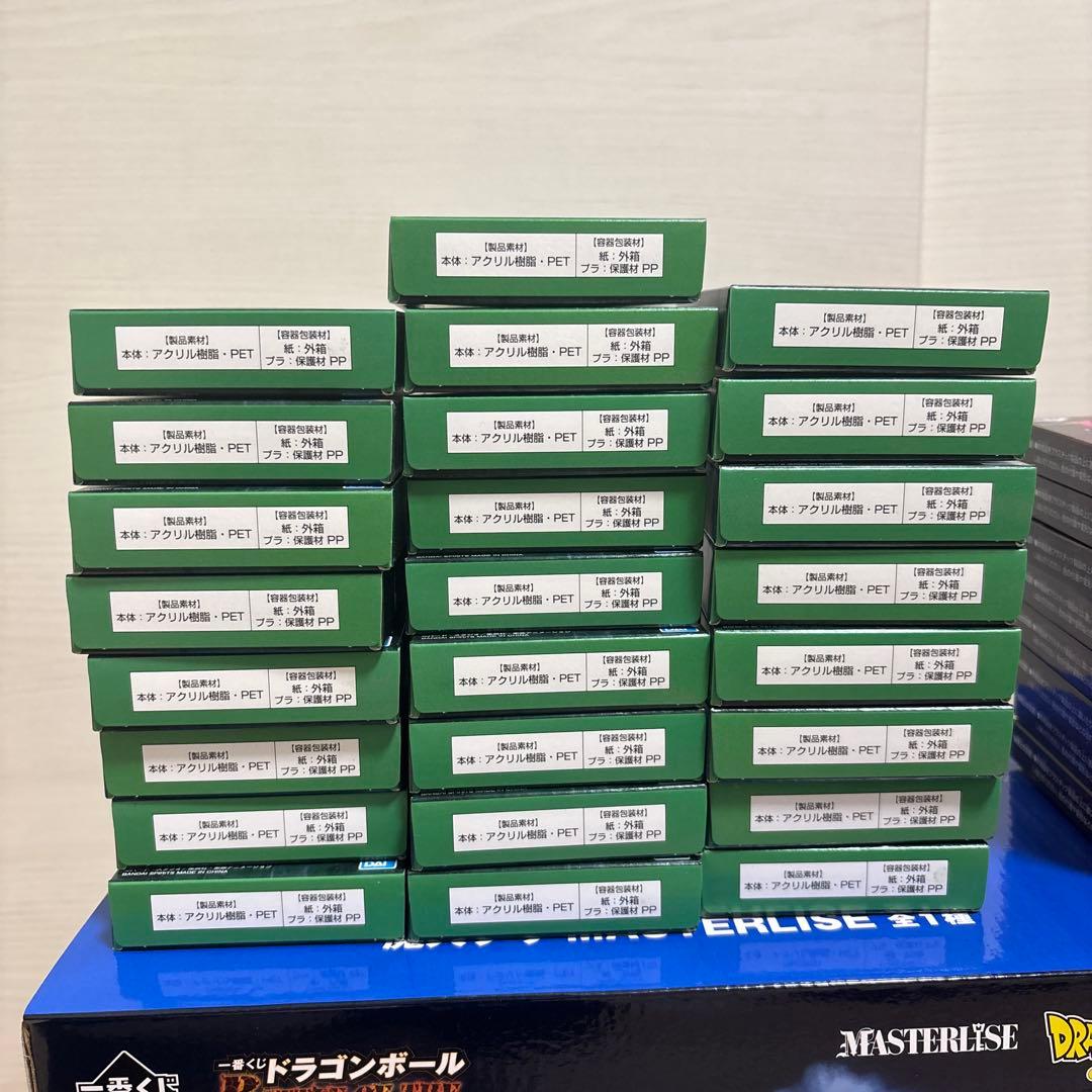 一番くじ　ドラゴンボール　コンプリートセット