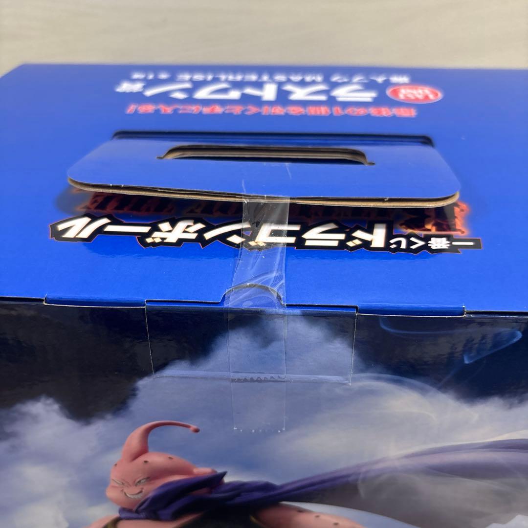 一番くじ　ドラゴンボール　コンプリートセット