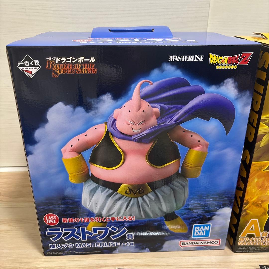 一番くじ　ドラゴンボール　コンプリートセット