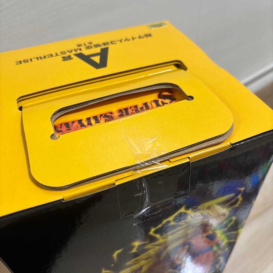 一番くじ　ドラゴンボール　コンプリートセット