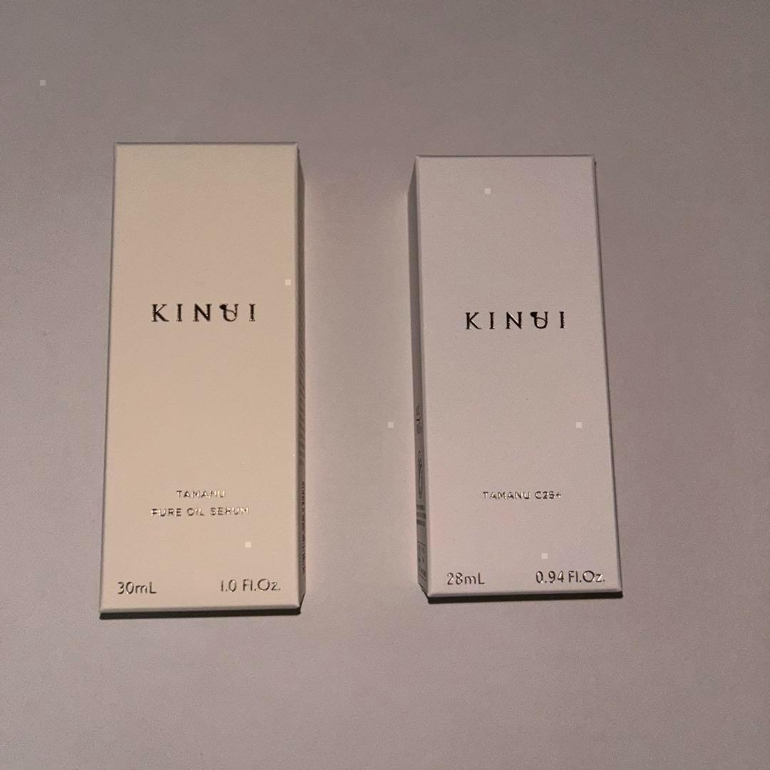 【送料無料】【新品】KINUI C25リッチセラム& TMNピュアオイルセラム