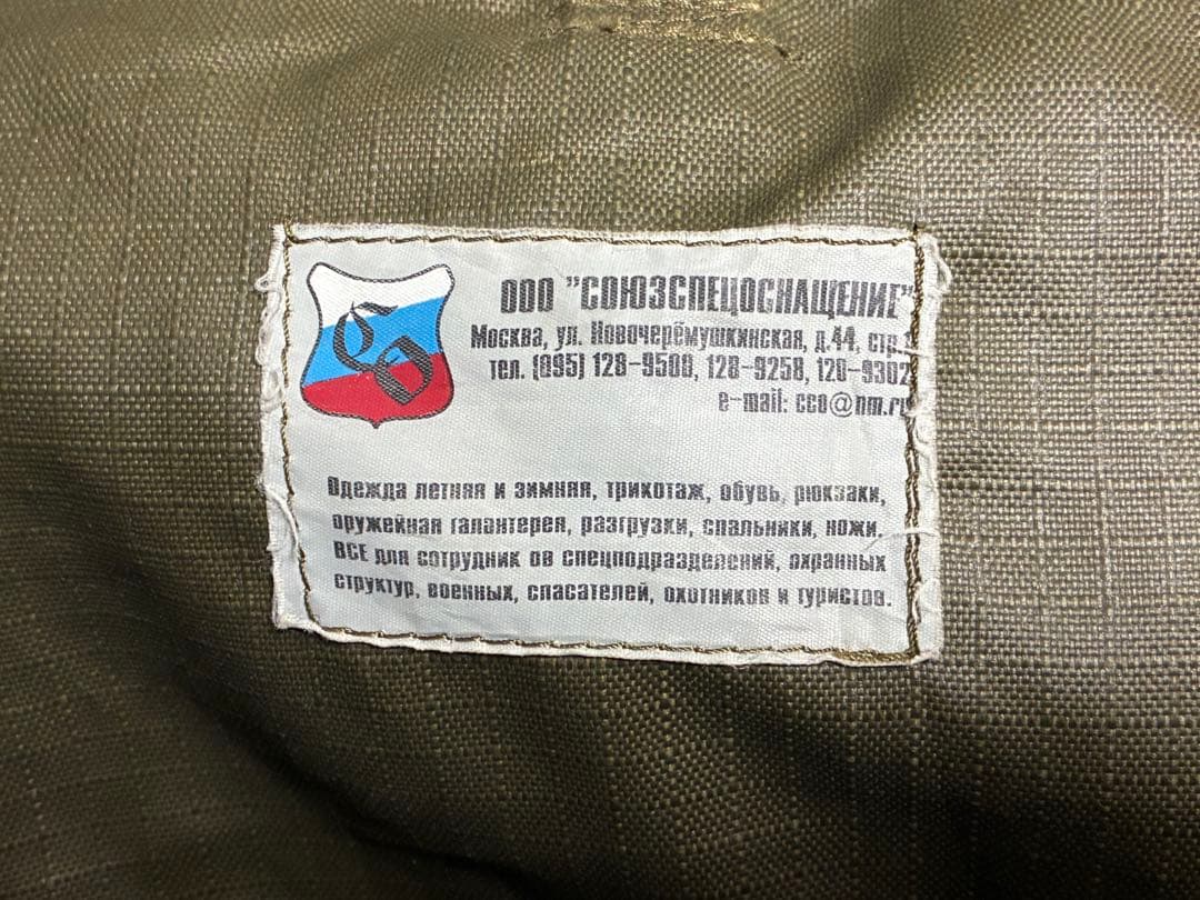 SSO ATAKA-2 ATACK-2 ロシア 装備 - メルカリ