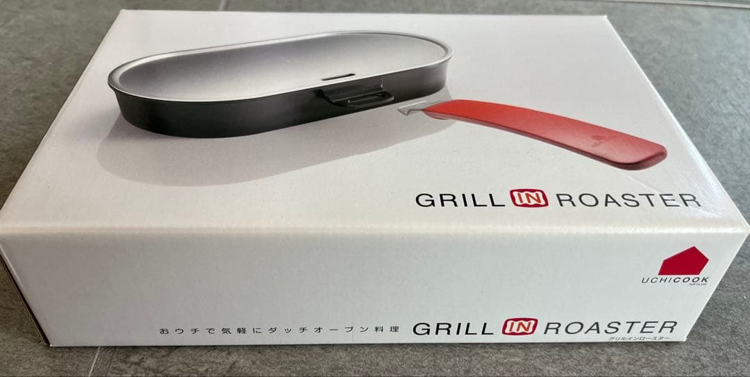 グリルパン グリルインロースター ウチクック IH対応 日本製　ダッチオーブン