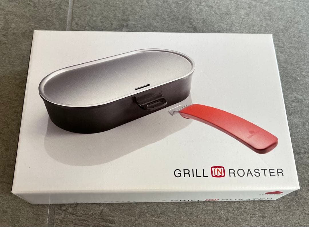 グリルパン グリルインロースター ウチクック IH対応 日本製　ダッチオーブン