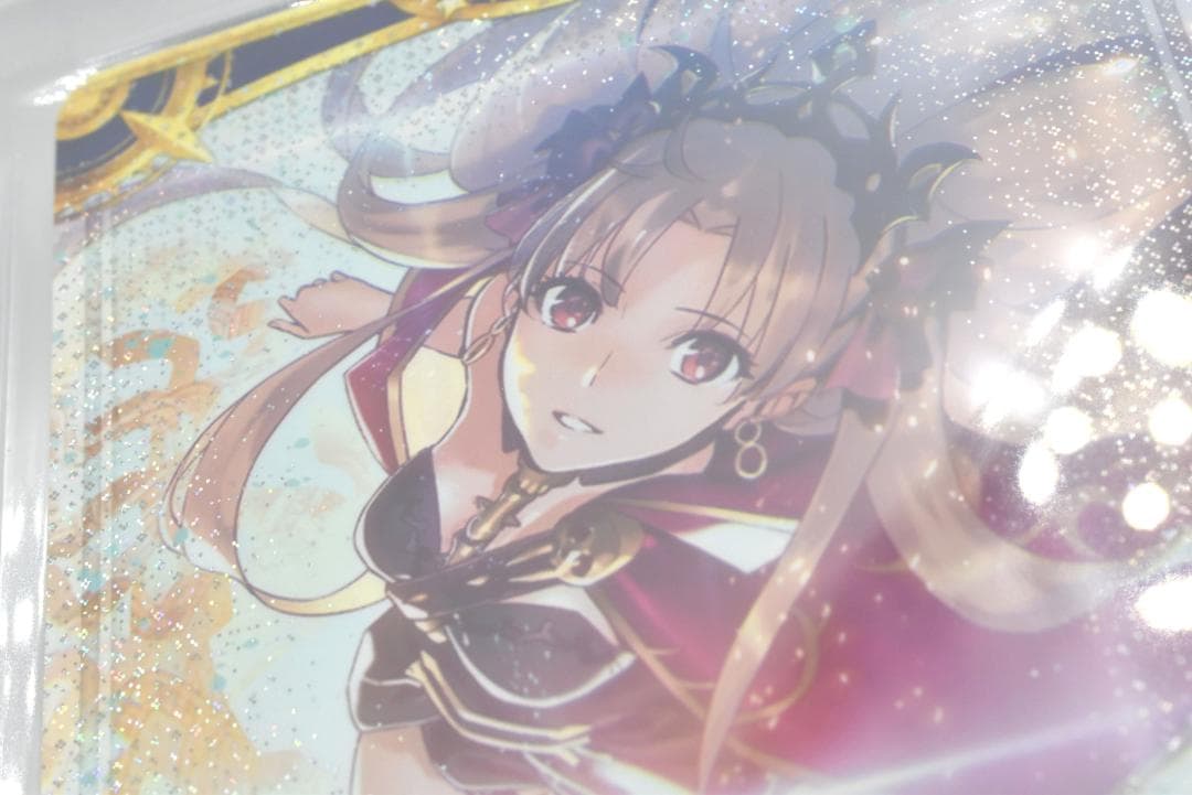 PSA 10 エレシュキガル 最終再臨 フェイタル FGOアーケード - メルカリ