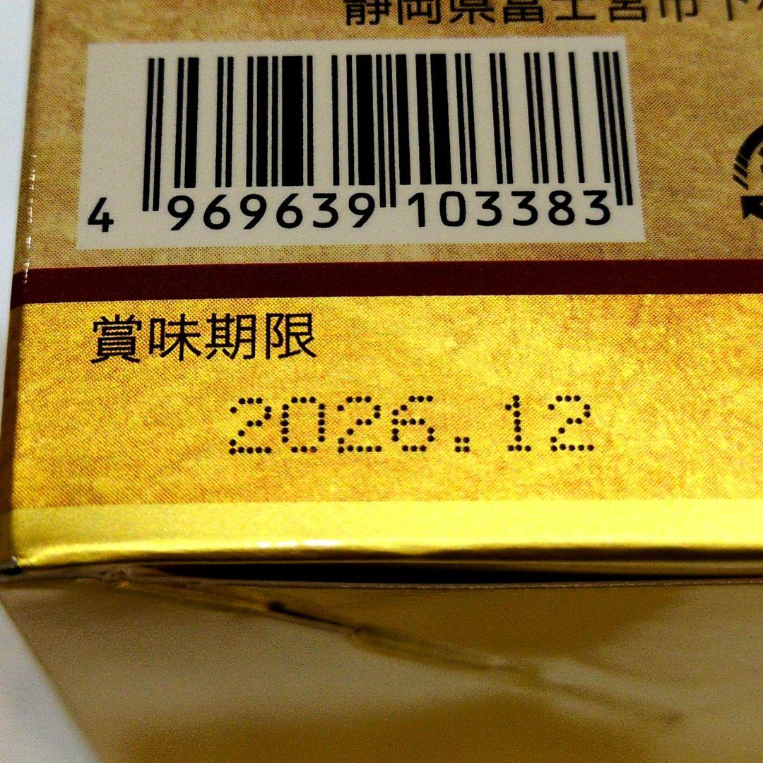 茸嘉 じょうか LEMカプセル120 1箱 - メルカリ