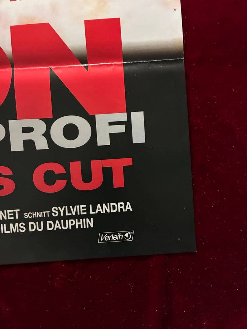 レオン 完全版 劇場用ポスター A1 ドイツ版 - メルカリ