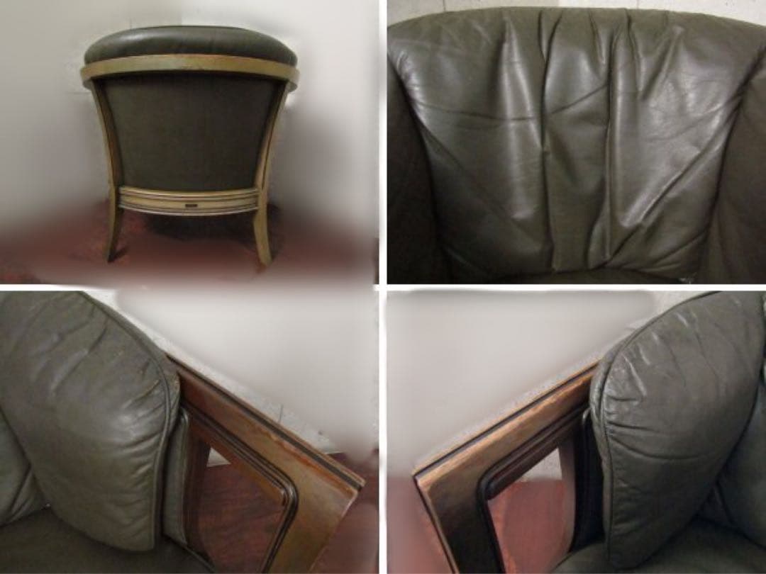 MARUNI 地中海ロイヤルシャルル総革クラシック1人掛けソファ