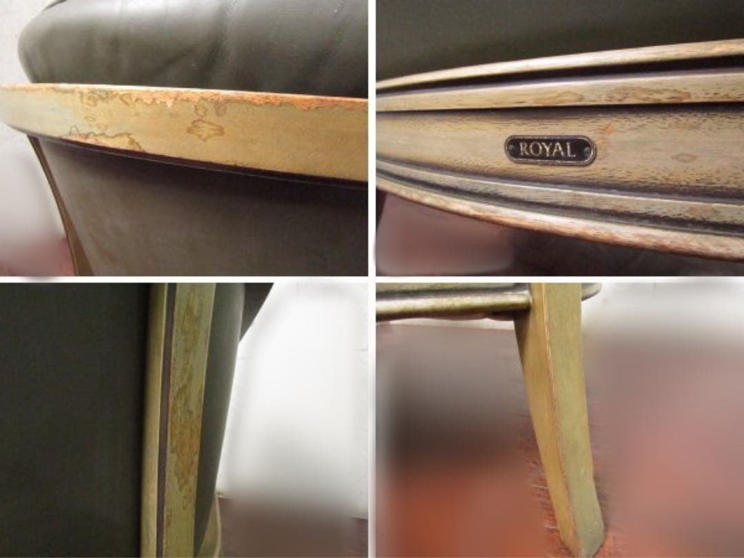 MARUNI 地中海ロイヤルシャルル総革クラシック1人掛けソファ