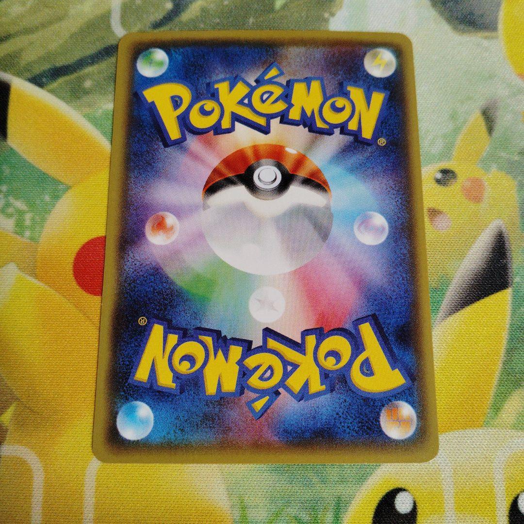 MルカリオEX CP4 EX×M×BREAK 075/131 - メルカリ