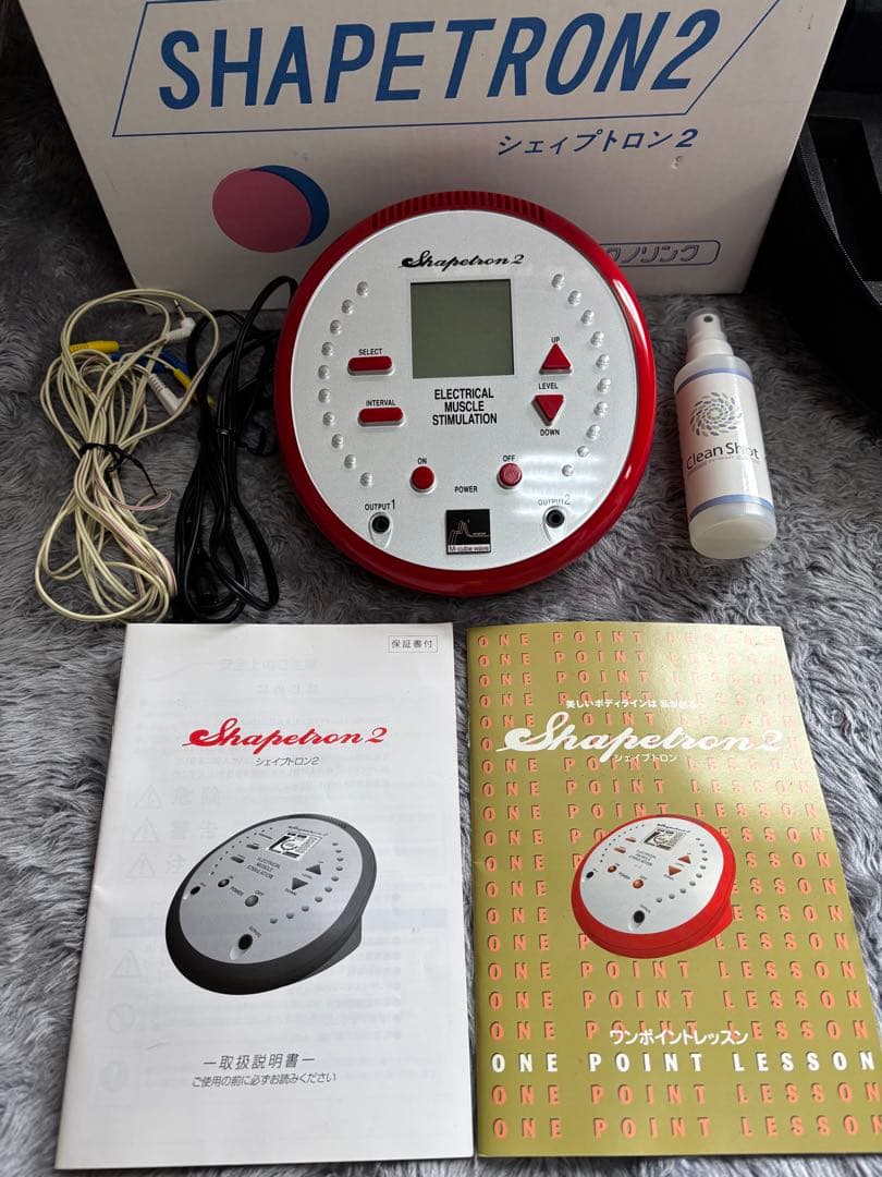 シェイプトロン2 Shapetron2 痩身 筋トレ リラクゼーション