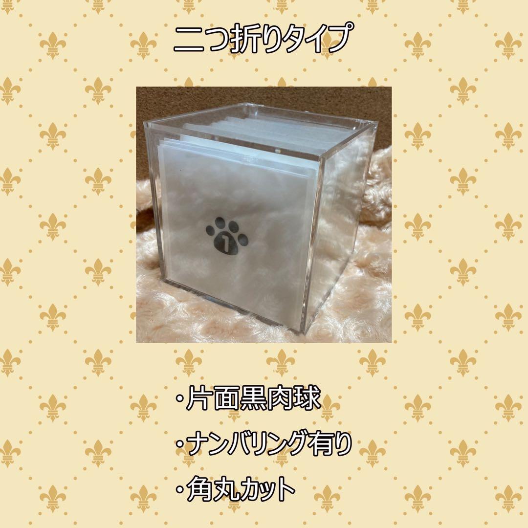 セービングチャレンジ 貯金 家計簿 貯金リフィル 貯金ボックス1〜100