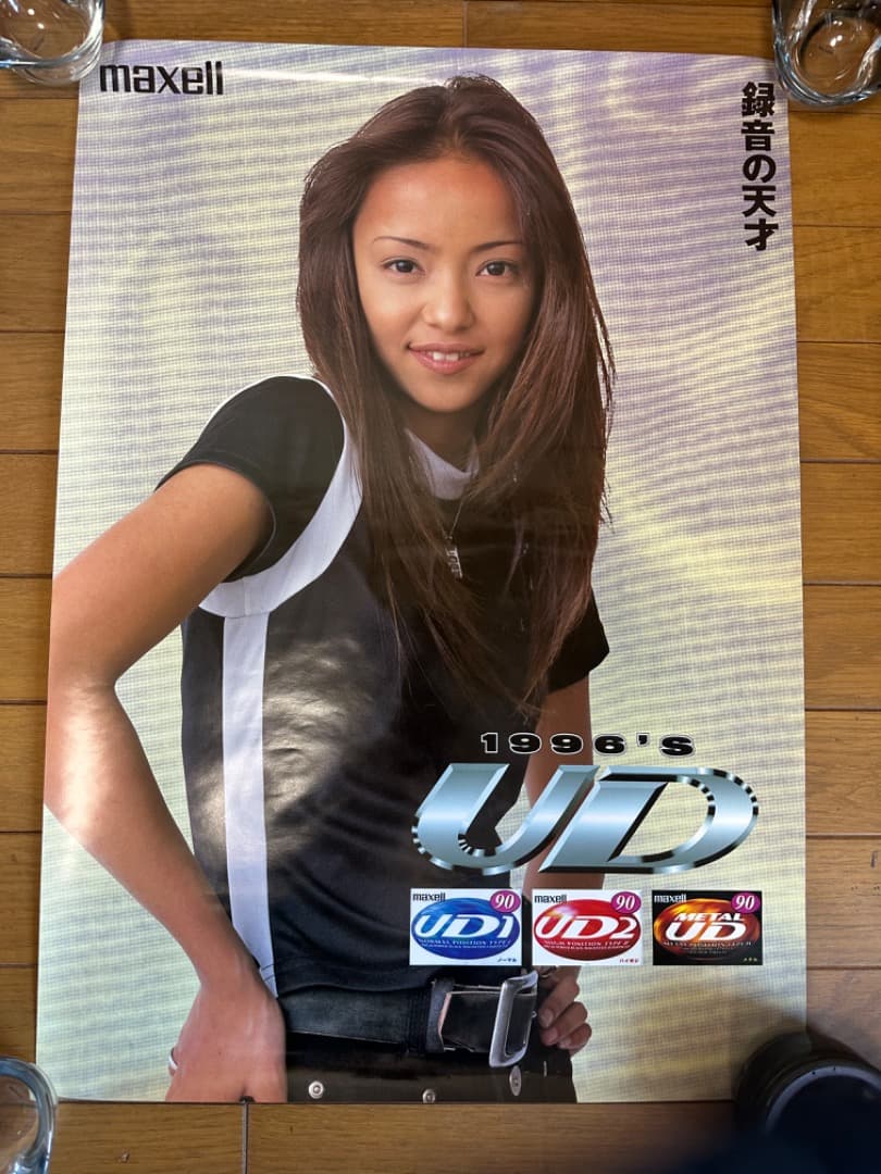 安室奈美恵 ミスティオ maxell video profile ポスター - メルカリ