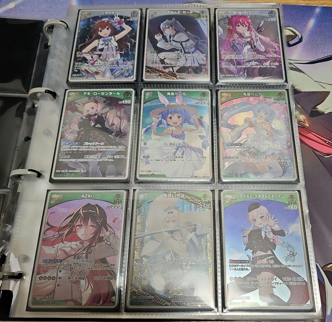 ホロカ　まとめ売り　引退品　UR　SR　OSR　SY　RR R ファイル付