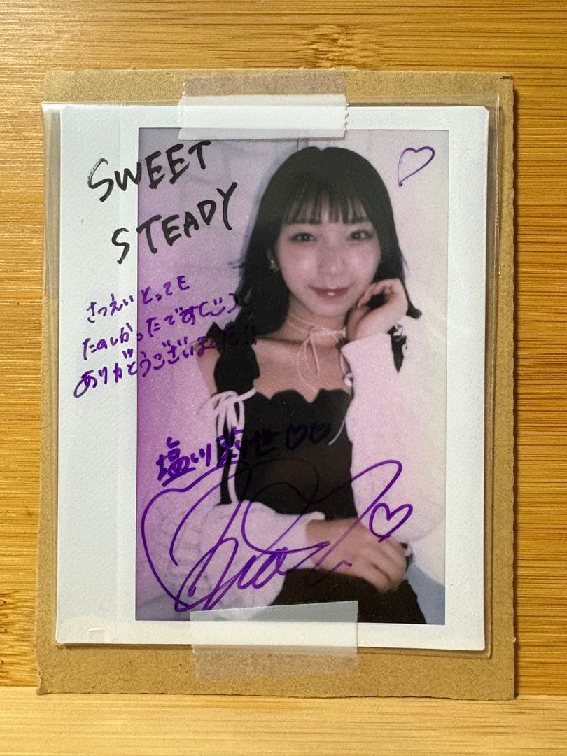 SWEET STEADY塩川莉世 直筆サイン入りワイドチェキ - メルカリ
