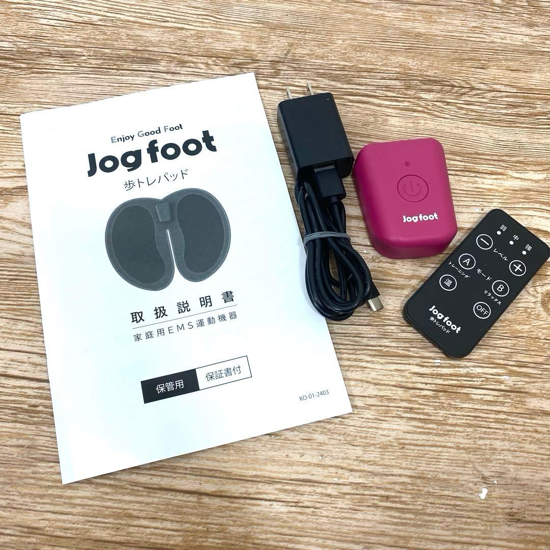 (美品)Jog foot ジョグフット 歩トレパッド EGF−20
