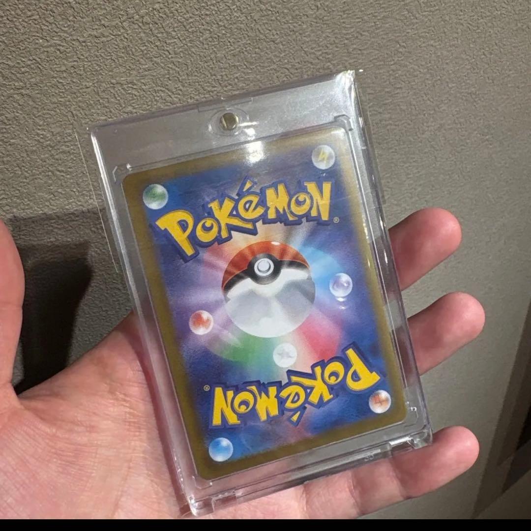 ニャースex sar ムニキスゼロ - メルカリ