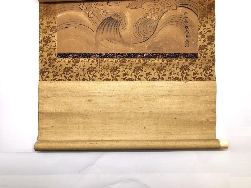 松花堂昭乗 龍門 】 南山隠士 鯉瀧登図 江戸初期 軸装 - メルカリ