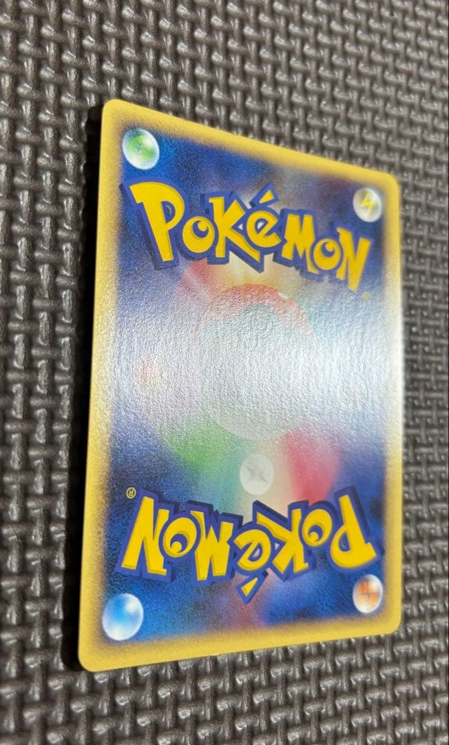 希少 ピカチュウ レジェンド ミラー L1 ポケモンカード しっぽでたたく