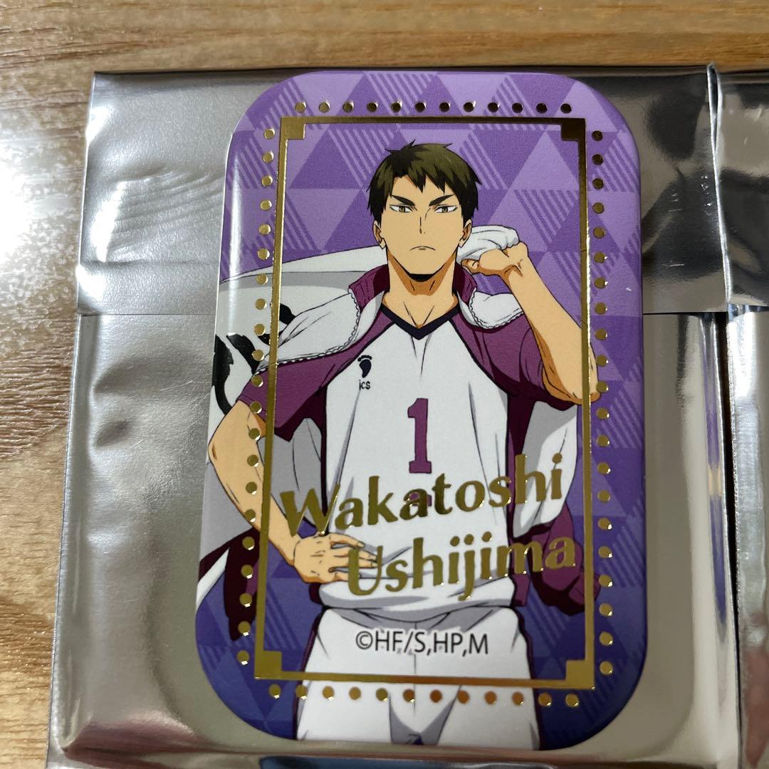 ハイキュー 横断幕缶バッジ 白鳥沢 牛島/天童 - メルカリ