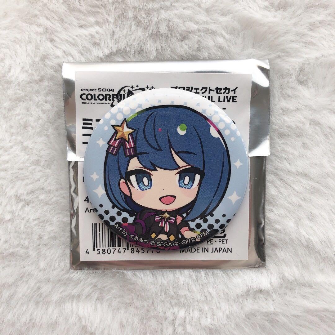 プロセカ セカライ 桐谷遥 缶バッジ ミニキャラ C - メルカリ