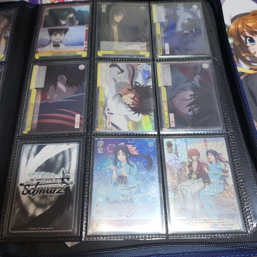 眞*那様 最終値下げ　ヴァイスシュヴァルツ　るろうに剣心　コレクション　SP O