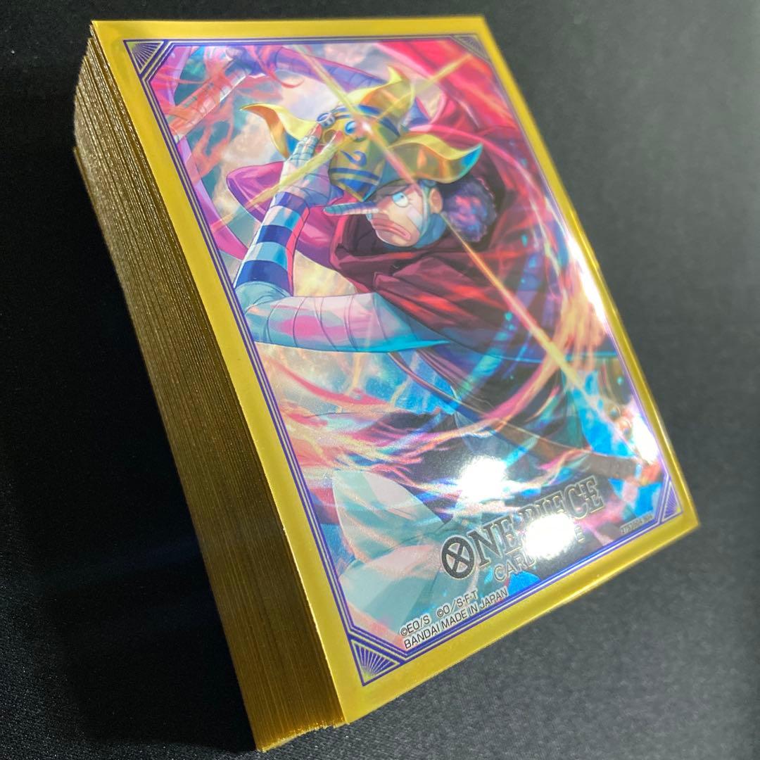 リースボルシャック デッキ スリーブ付き ボルシャックドリームドラゴン