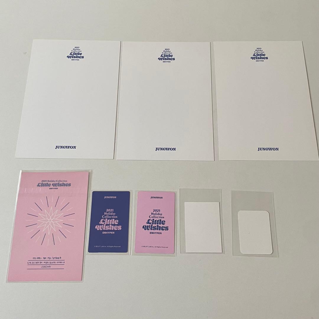 ENHYPEN ジョンウォン トレカ まとめ売り