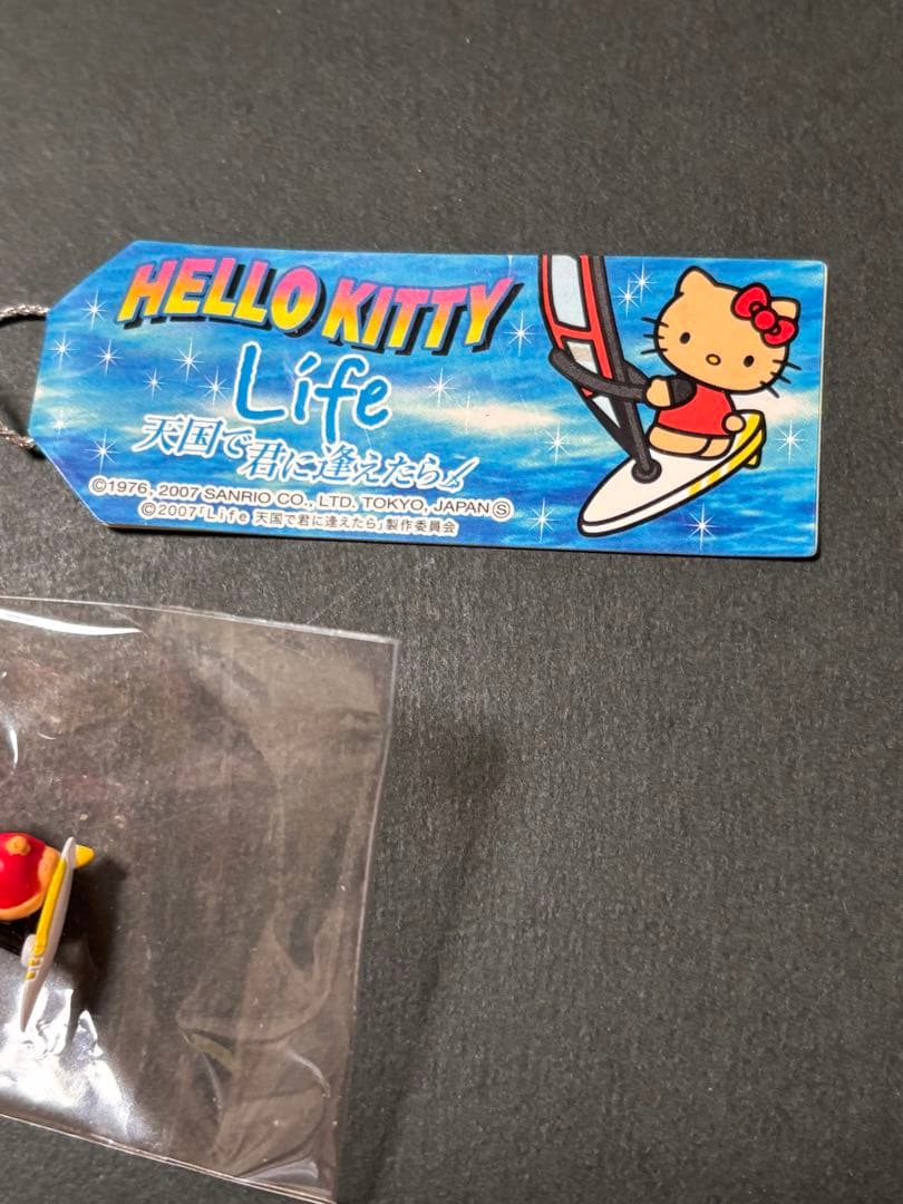 激レア❣️未使用未開封！ハローキティ　Life天国で君に逢えたら 2007