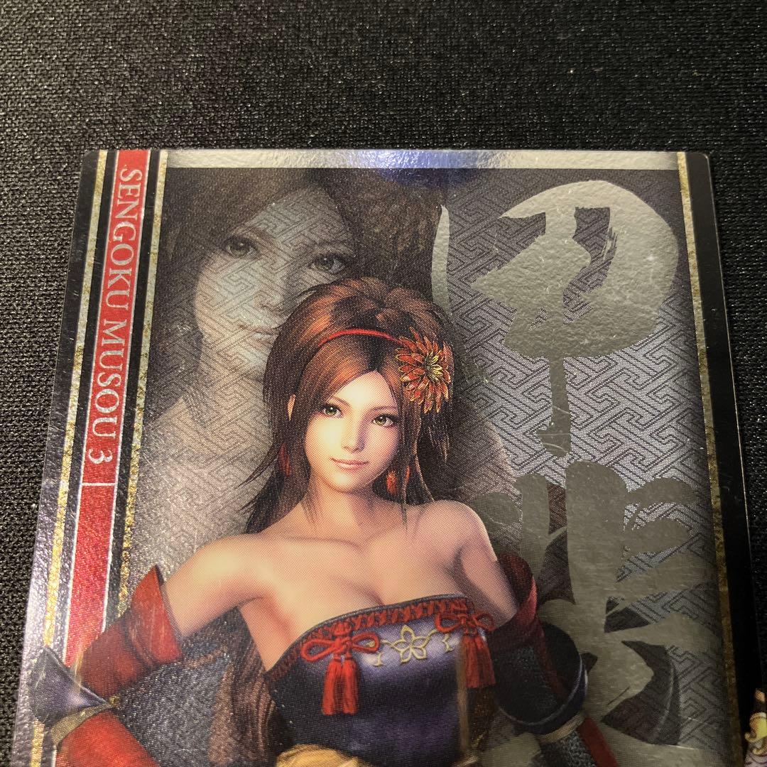 甲斐姫 戦国無双3 コレクションカード - メルカリ