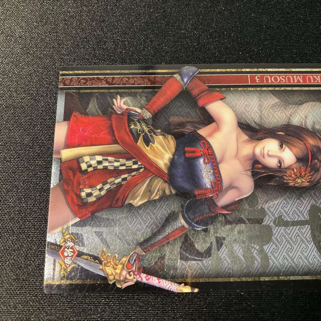 甲斐姫 戦国無双3 コレクションカード - メルカリ