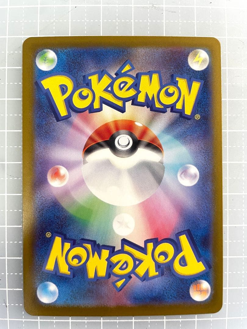 初期傷なし　メガジガルデ ex MUR 極上美品　ムニキスゼロ　ローダー発送