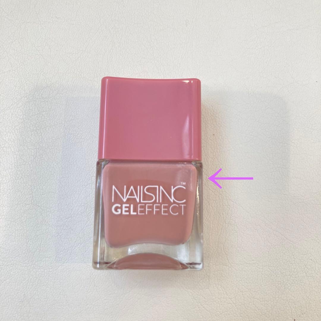 ネイルズインク ピンク系4点 オンクライドワイン他 - メルカリ