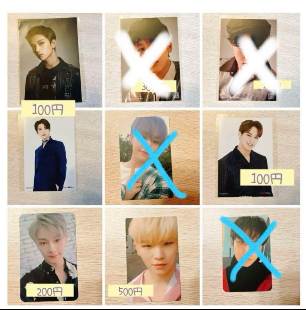 seventeen トレカ 特典 ウォヌ ミンハオ ジュン ウジ ホシまとめ売り