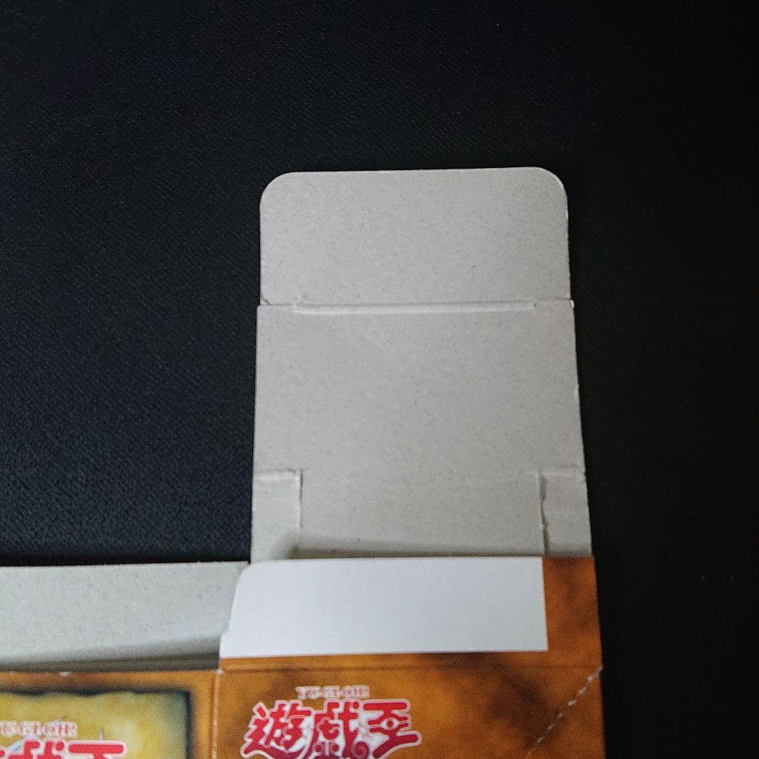 遊戯王 カード ボックス BOX 空箱 VOL.1 VOL.3