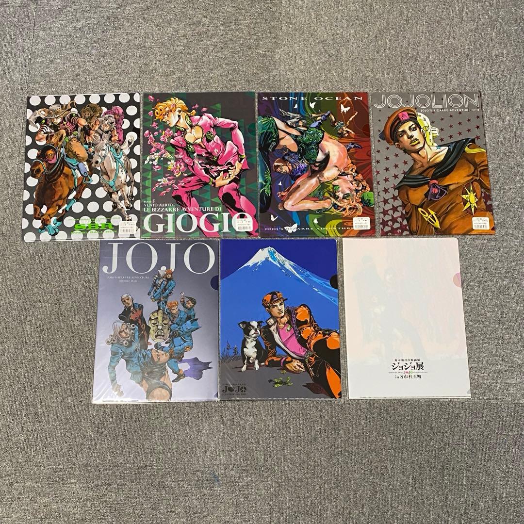ジョジョの奇妙な冒険　ジョジョ展　荒木飛呂彦原画展　クリアファイル　非売品