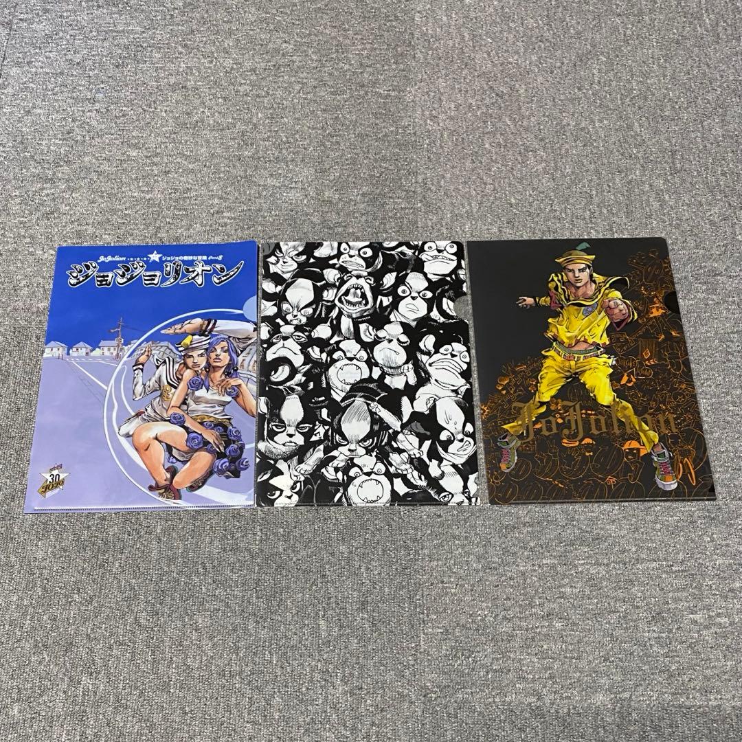 ジョジョの奇妙な冒険　ジョジョ展　荒木飛呂彦原画展　クリアファイル　非売品
